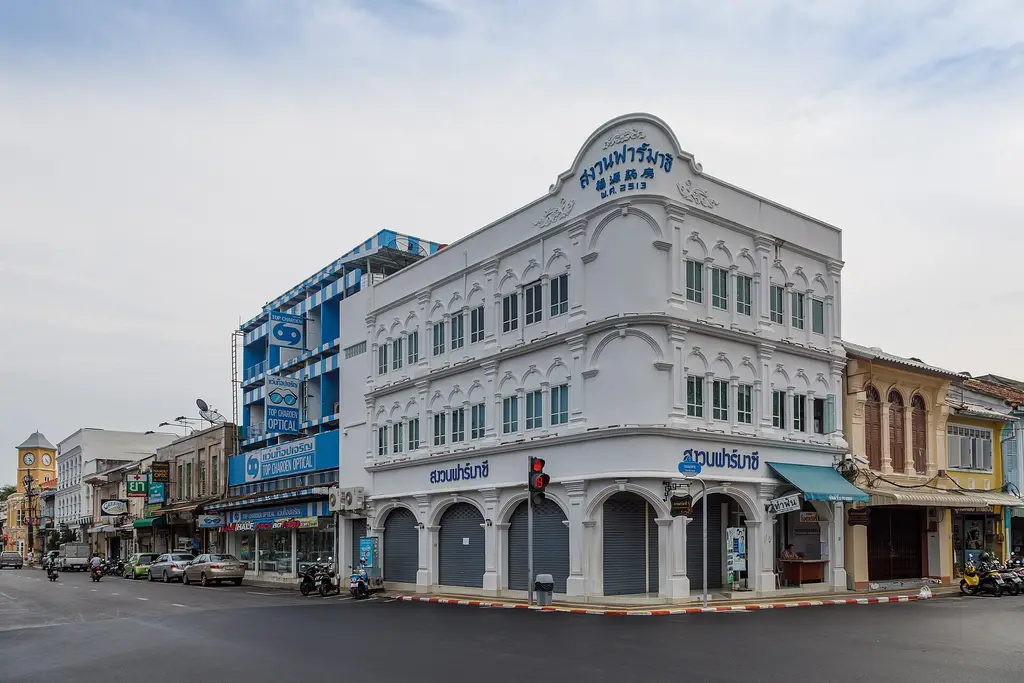 Phuket: Phuket Town Thailand-Phuket-Town-Pharmacy-01 Phuket, Thailand: Phuket Town Pharmacy (Sa-nguan Pharmacy.) Self-published work|Pharmacies in Thailand|Information 